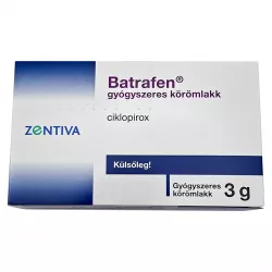 Батрафен лак от грибка ногтей :: Циклопирокс 8% 3,3мл фото